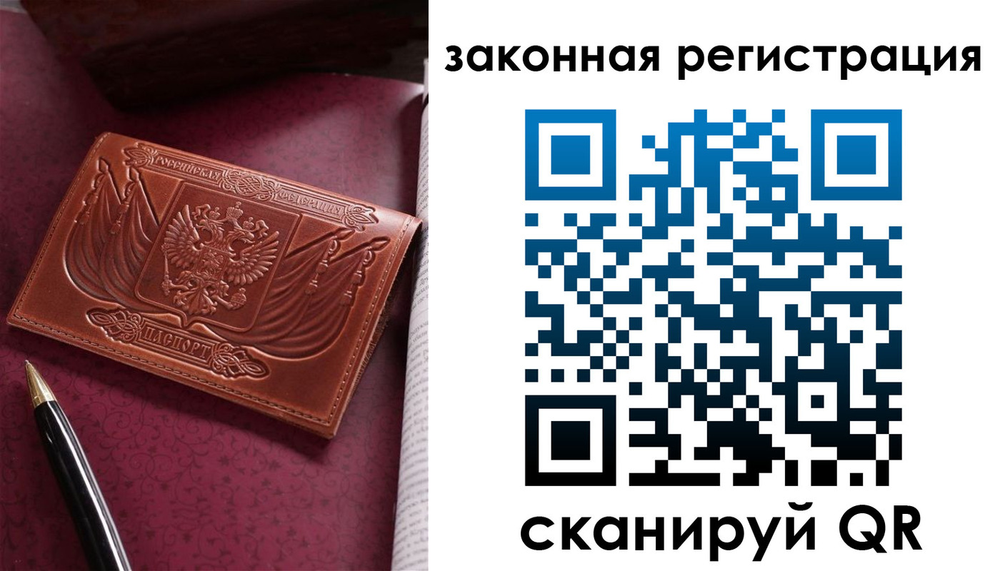 форма 3 в Лермонтове